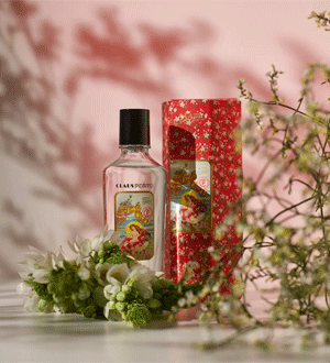 Fragrância Ondina Sea Mist da marca portuguesa centenária Claus Porto.